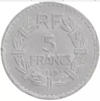 Монета 5 франков Франции 1949 года Алюминий