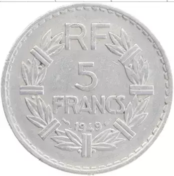 Монета 5 франков Франции 1949 года Алюминий