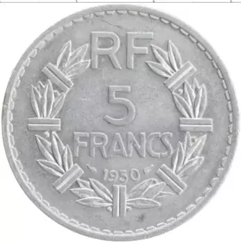 Монета 5 франков Франции 1950 года Алюминий