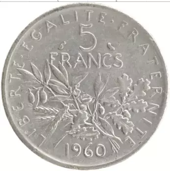 Монета 5 франков Франции 1960 года Серебро