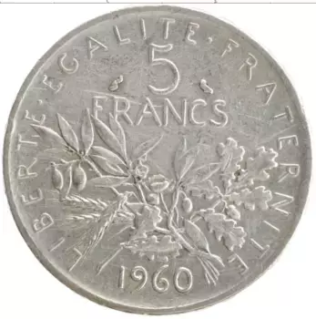 Монета 5 франков Франции 1960 года Серебро