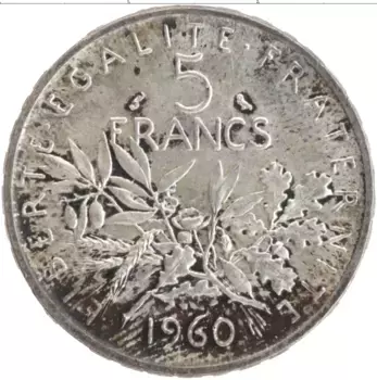Монета 5 франков Франции 1960 года Серебро