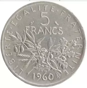 Монета 5 франков Франции 1960 года Серебро