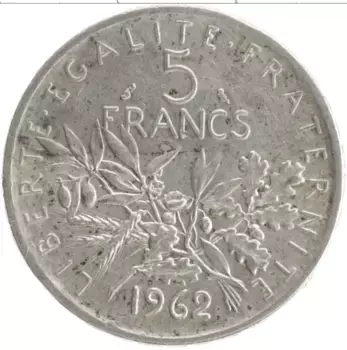 Монета 5 франков Франции 1962 года Серебро