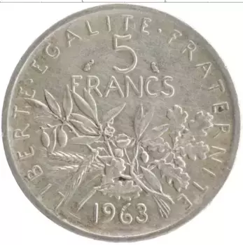 Монета 5 франков Франции 1963 года Серебро