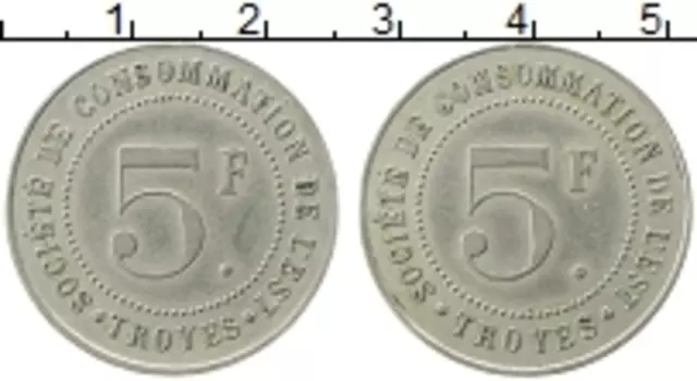 Монета 5 франков Франции Медно-никель Труа
