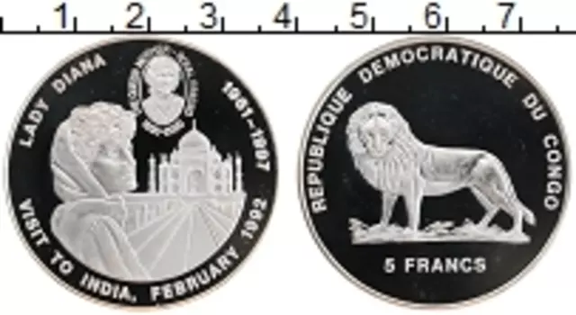 Монета 5 франков Конго 1997 года Посеребрение Принцесса Диана