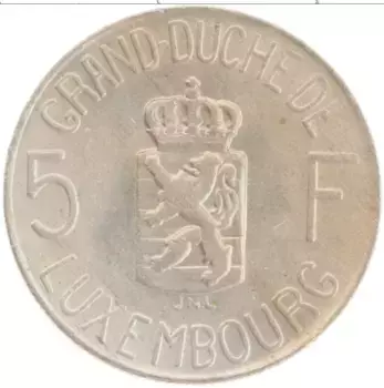 Монета 5 франков Люксембурга 1962 года Медно-никель Шарлотта
