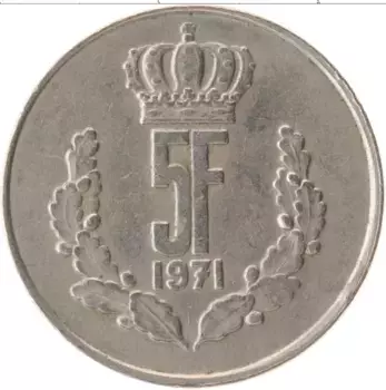Монета 5 франков Люксембурга 1971 года Медно-никель Жан
