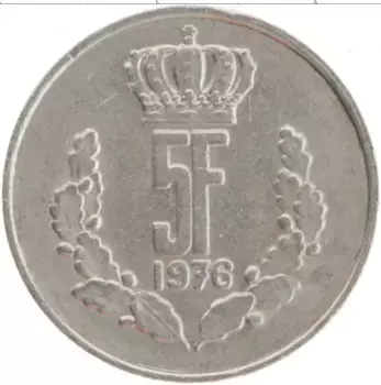 Монета 5 франков Люксембурга 1976 года Медно-никель Великий Герцог Жан
