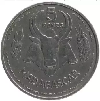 Монета 5 франков Мадагаскара 1953 года Алюминий