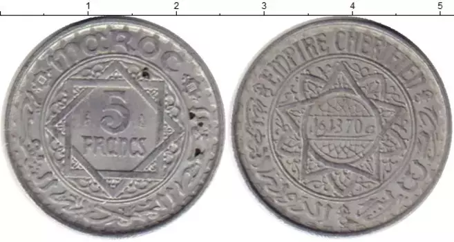 Монета 5 франков Марокко 1951 года Алюминий
