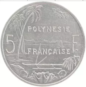 Монета 5 франков Полинезии 2003 года Алюминий