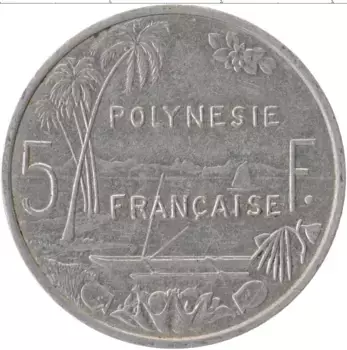 Монета 5 франков Полинезии 2005 года Алюминий