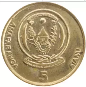 Монета 5 франков Руанды 2003 года Латунь