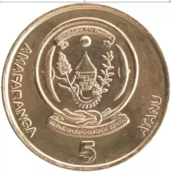 Монета 5 франков Руанды 2003 года Латунь