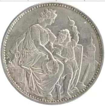 Монета 5 франков Швейцарии 1865 года Серебро Стрелковый Фестиваль в Шаффхаузене