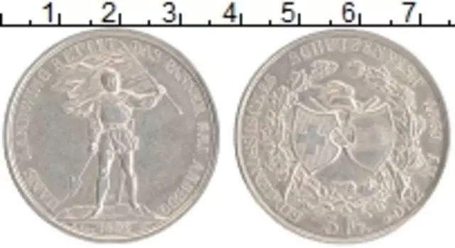 Монета 5 франков Швейцарии 1869 года Серебро Стрелковый Фестиваль в Цуге