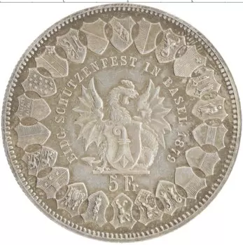 Монета 5 франков Швейцарии 1879 года Серебро Стрелковый фестиваль в Базеле