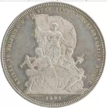 Монета 5 франков Швейцарии 1881 года Серебро Стрелковый фестиваль в Фрибурге
