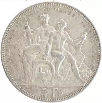 Монета 5 франков Швейцарии 1883 года Серебро Стрелковый фестиваль в Лугано