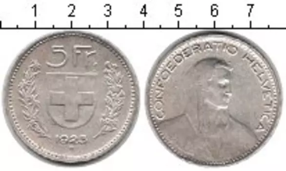 Монета 5 франков Швейцарии 1923 года Серебро Вильгельм Телль