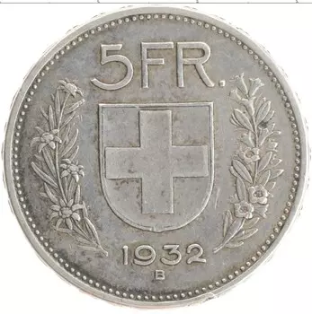 Монета 5 франков Швейцарии 1932 года Серебро