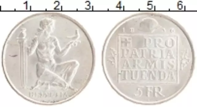 Монета 5 франков Швейцарии 1936 года Серебро Фонд вооружения Конфедерации