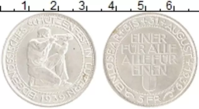 Монета 5 франков Швейцарии 1939 года Серебро Стрелковый фестиваль в Люцерне