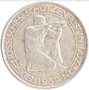 Монета 5 франков Швейцарии 1939 года Серебро Стрелковый фестиваль в Люцерне