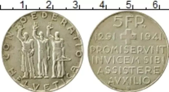 Монета 5 франков Швейцарии 1941 года Серебро