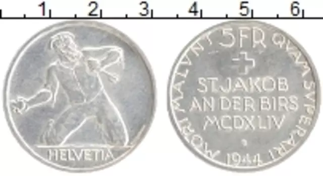 Монета 5 франков Швейцарии 1944 года Серебро 500 лет Битве при Санкт-Якобе на Бирсе