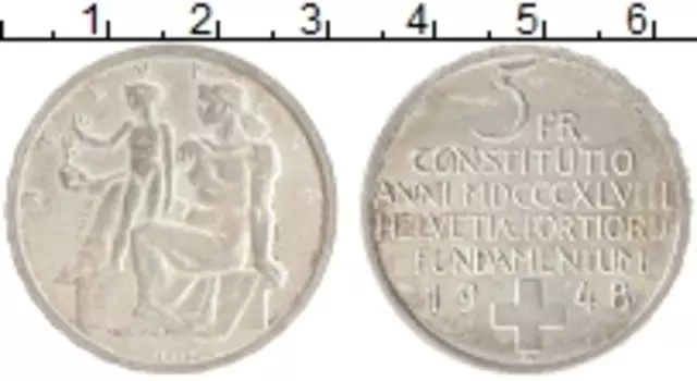 Монета 5 франков Швейцарии 1948 года Серебро 100 лет конституции