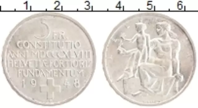 Монета 5 франков Швейцарии 1948 года Серебро 100 лет Конституции Швейцарии