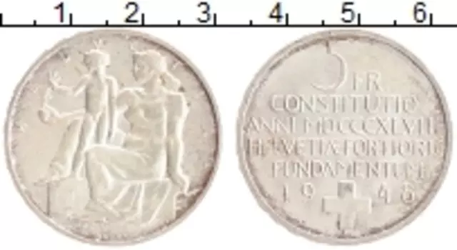 Монета 5 франков Швейцарии 1948 года Серебро 100 лет Конституции Швейцарии