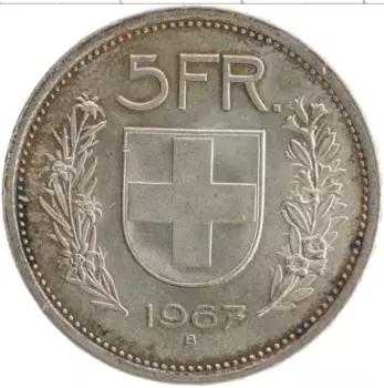 Монета 5 франков Швейцарии 1967 года Серебро Вильгельм Телль