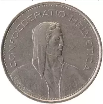 Монета 5 франков Швейцарии 1974 года Медно-никель