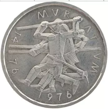 Монета 5 франков Швейцарии 1976 года Медно-никель 500 лет битвы при Муртене