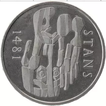 Монета 5 франков Швейцарии 1981 года Медно-никель 500 лет Станскому соглашению