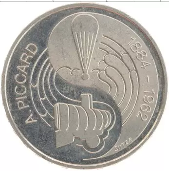 Монета 5 франков Швейцарии 1984 года Медно-никель 100 лет со дня рождения Огюста Пиккара