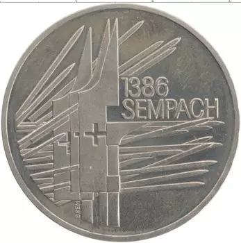 Монета 5 франков Швейцарии 1986 года Медно-никель 500 лет Битве при Земпахе