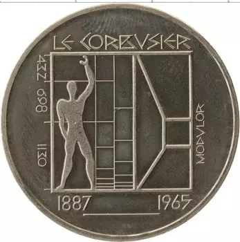 Монета 5 франков Швейцарии 1987 года Медно-никель 100 лет со дня рождения Ле Корбузье