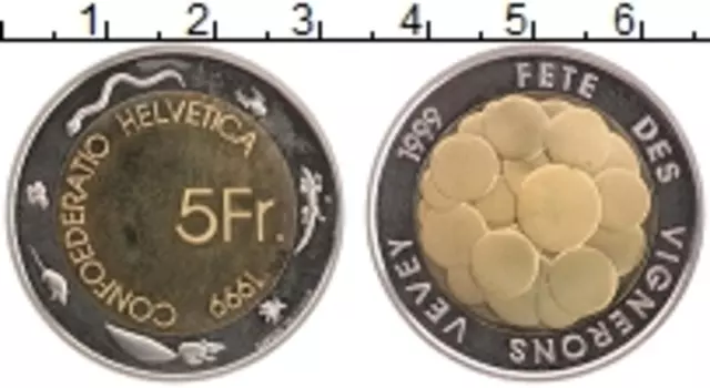 Монета 5 франков Швейцарии 1999 года Биметалл Фестиваль вина