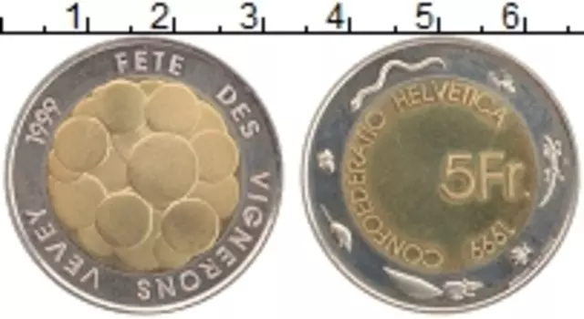Монета 5 франков Швейцарии 1999 года Биметалл Фестиваль вина