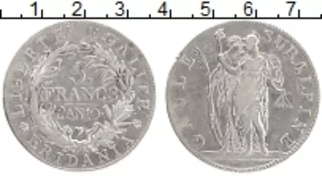 Монета 5 франков Субальпины 1801 года Серебро Наполеон I