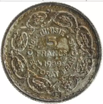 Монета 5 франков Туниса 1939 года Серебро