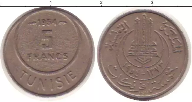 Монета 5 франков Туниса 1954 года Медно-никель