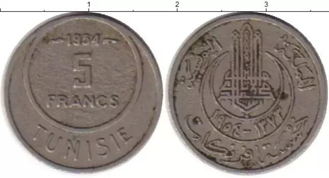 Монета 5 франков Туниса 1954 года Медно-никель