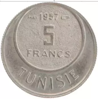 Монета 5 франков Туниса 1957 года Медно-никель