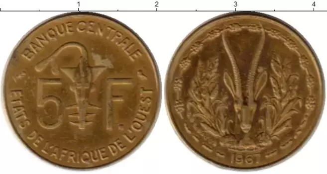 Монета 5 франков Западной Африки 1967 года Латунь
